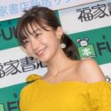 『チアダン』花房月子(はなふさつきこ)役・小倉優香のインスタもチェック!